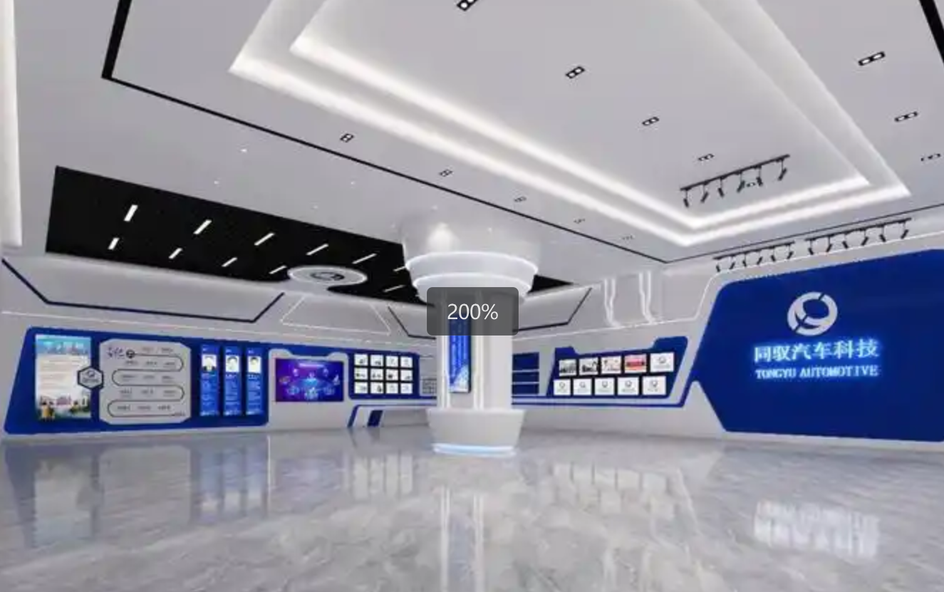 上海同驭汽车科技有限公司与红禾科技达成合作
