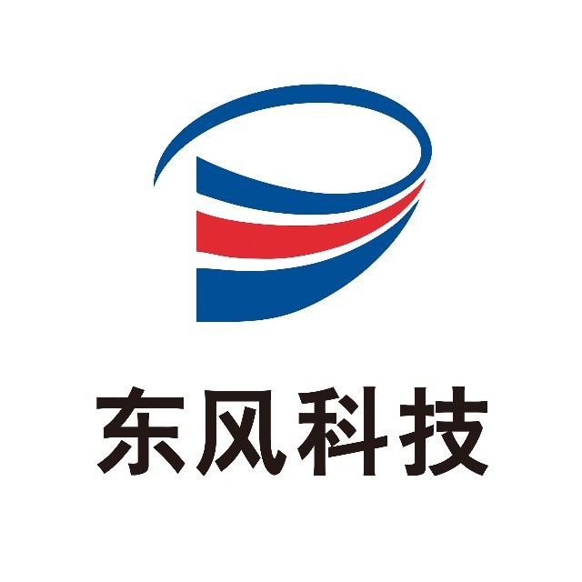 东风电子