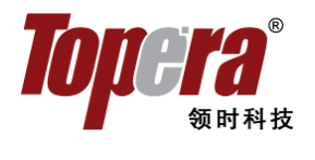 领时科技