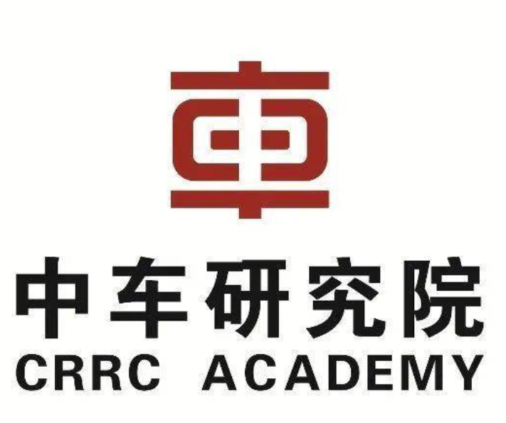 中车工业研究院