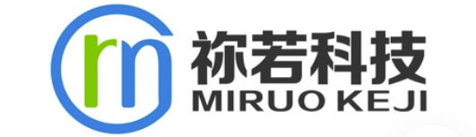 祢若