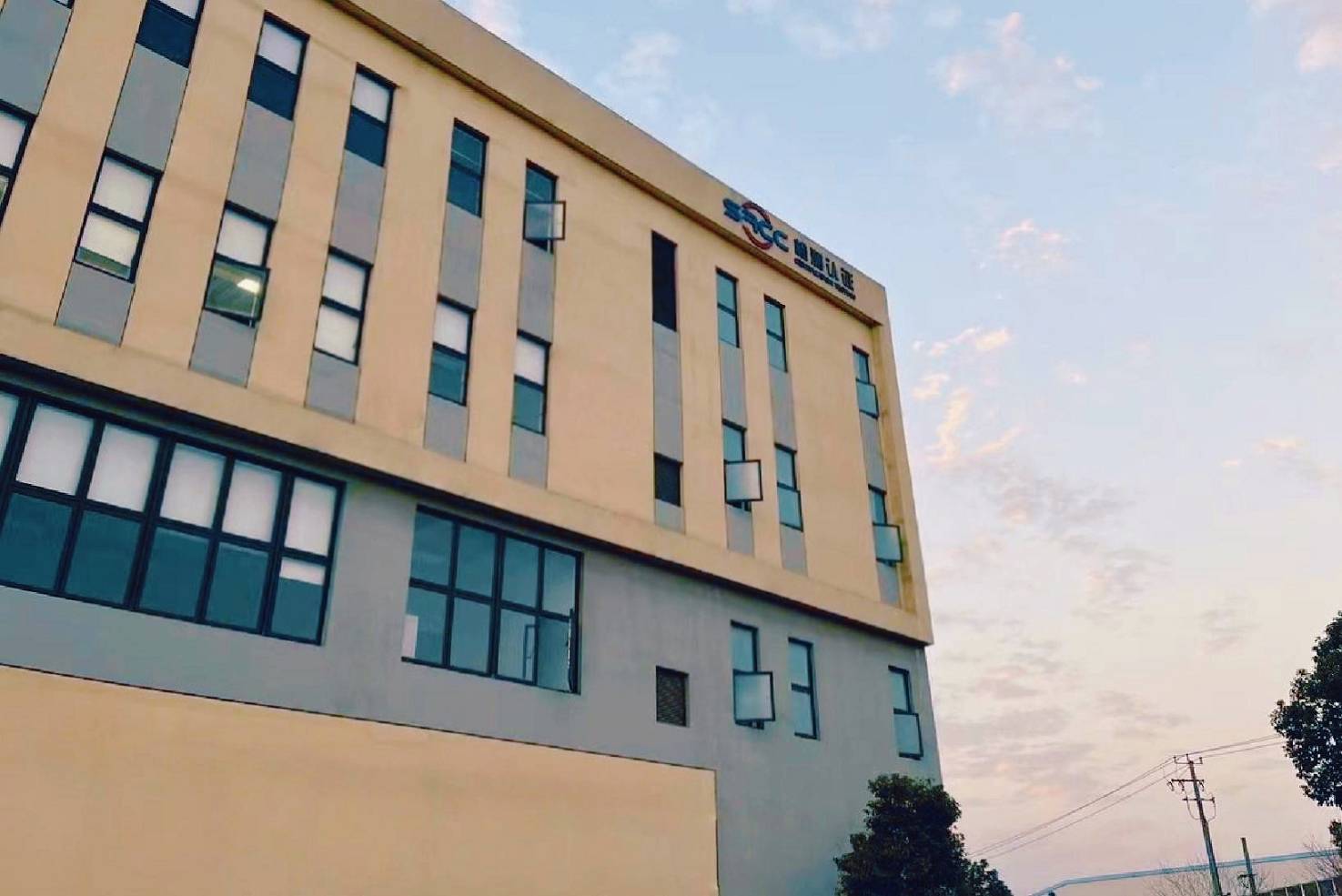 红禾科技携手上海轨道交通检测认证（集团）有限公司，开展RAMS合作